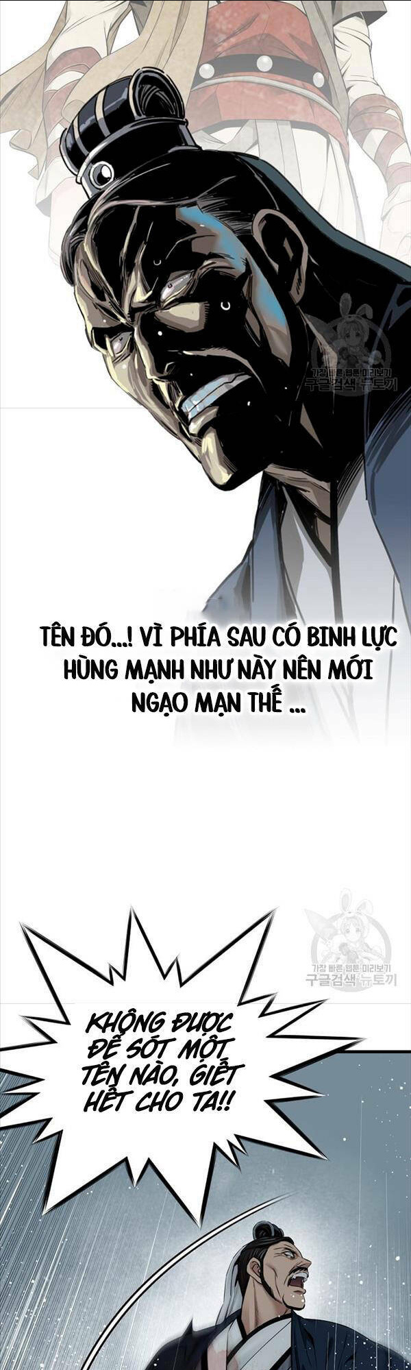 Chương 32 - Trang 39