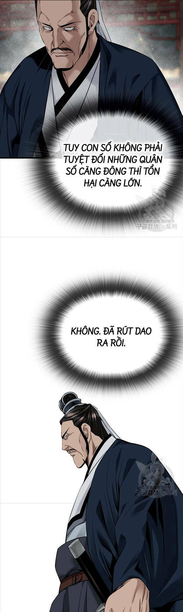 Chương 32 - Trang 8