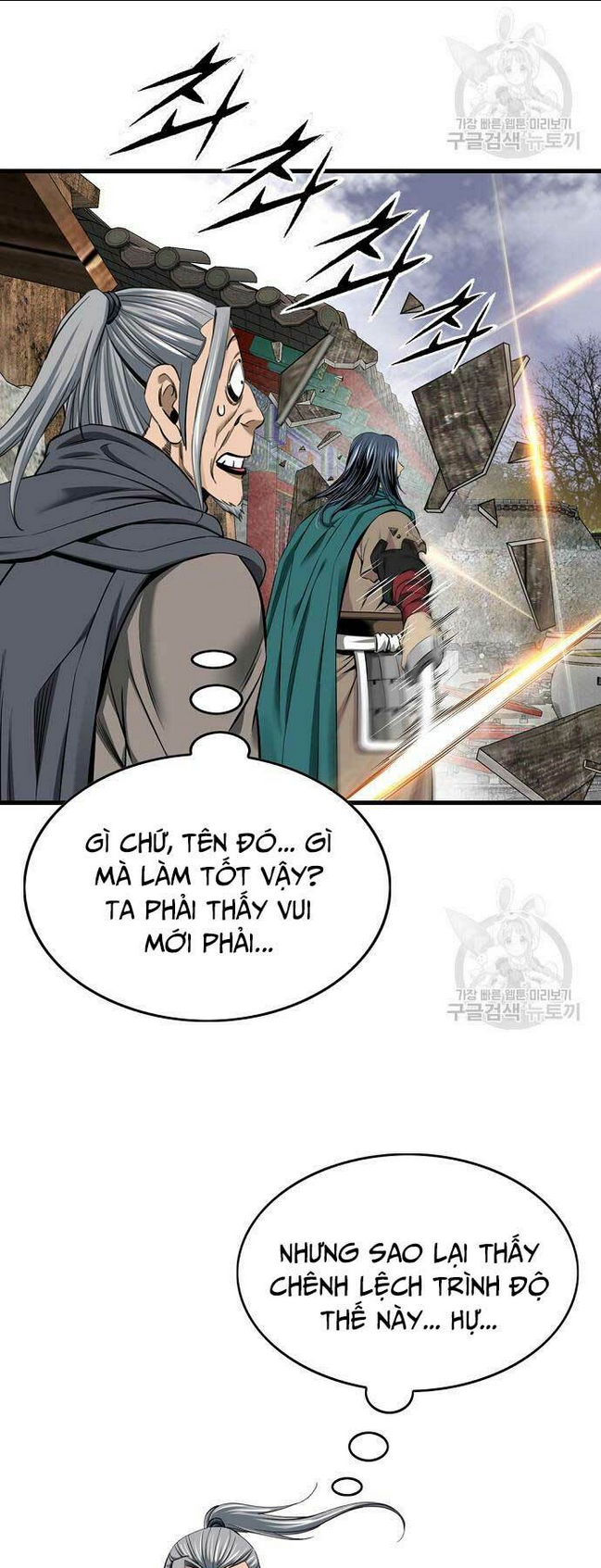 Chương 38 - Trang 37