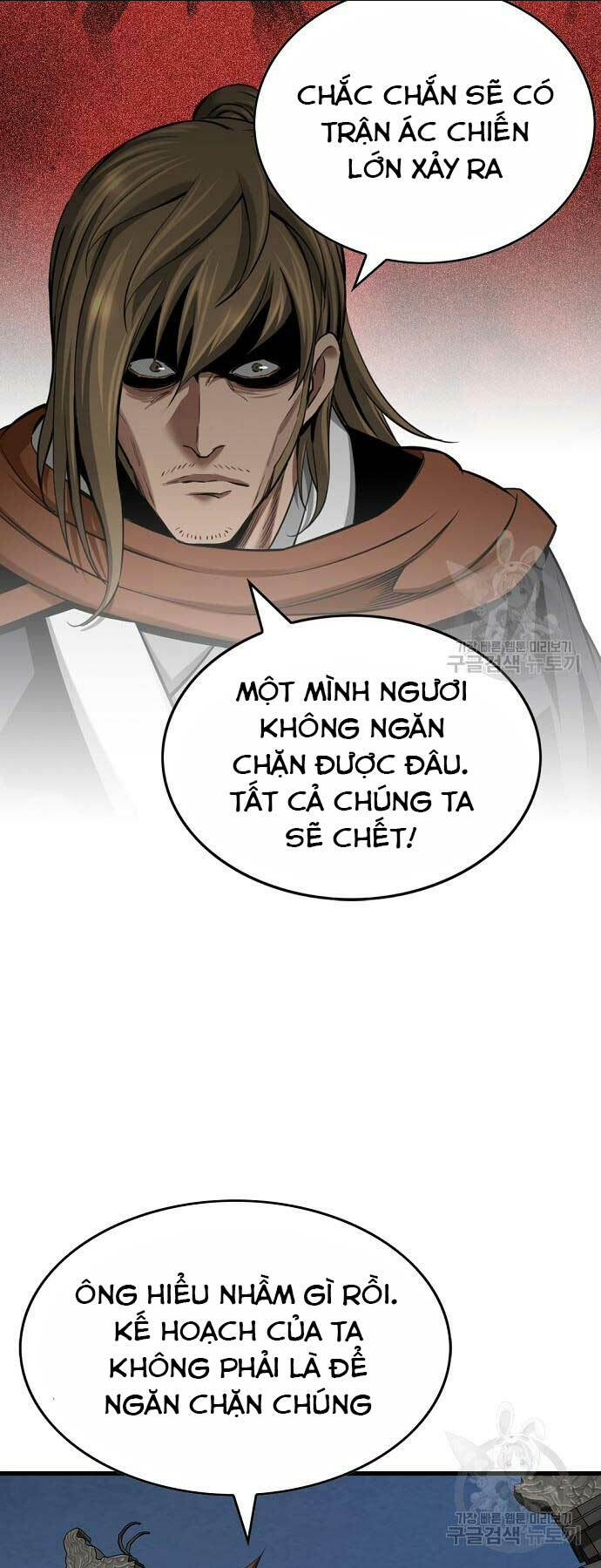 Chương 44 - Trang 5