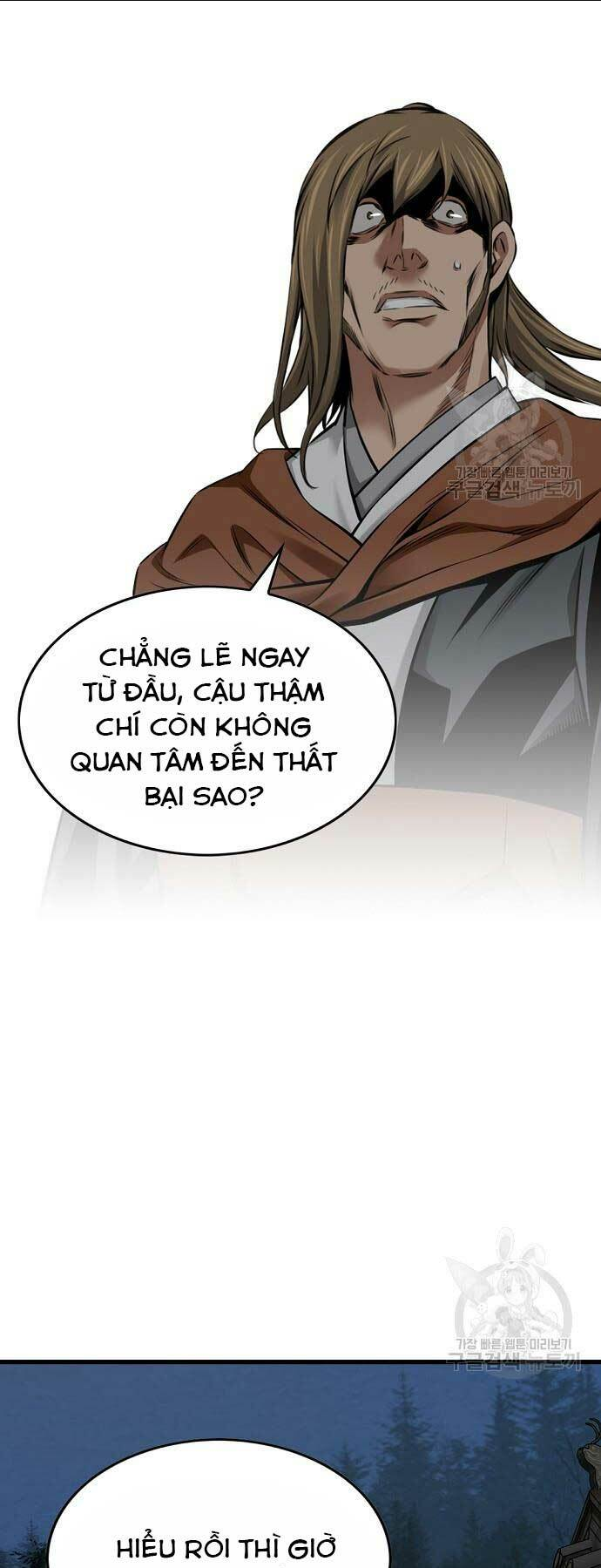 Chương 44 - Trang 9