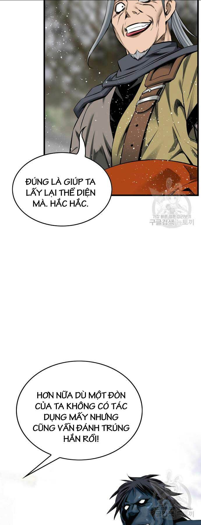 Chương 53 - Trang 5