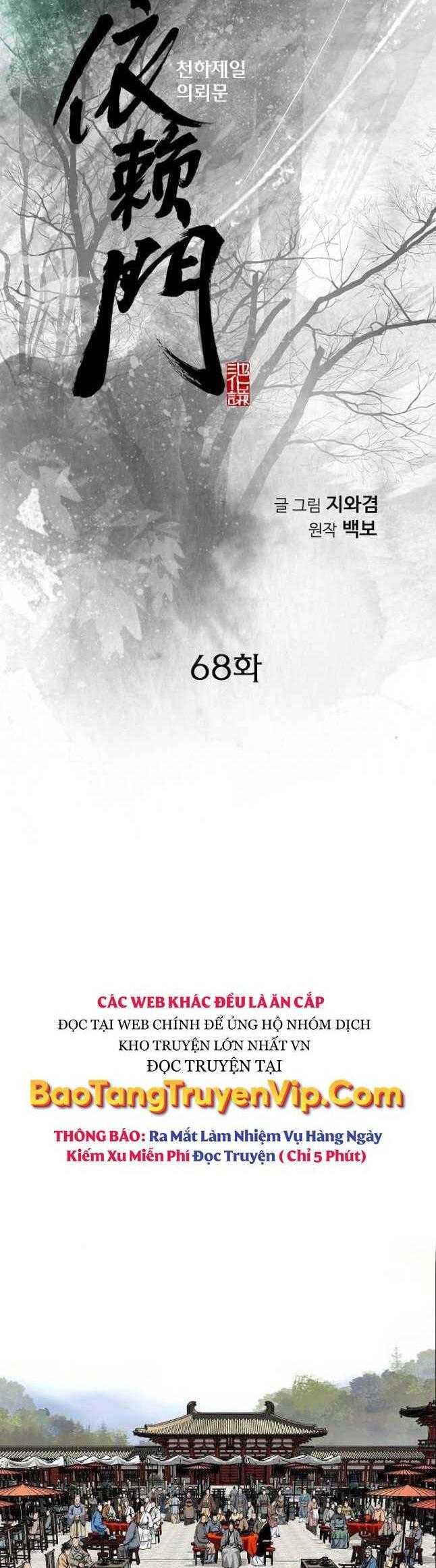 Chương 68 - Trang 1