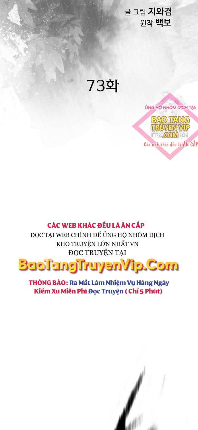 Chương 73 - Trang 2