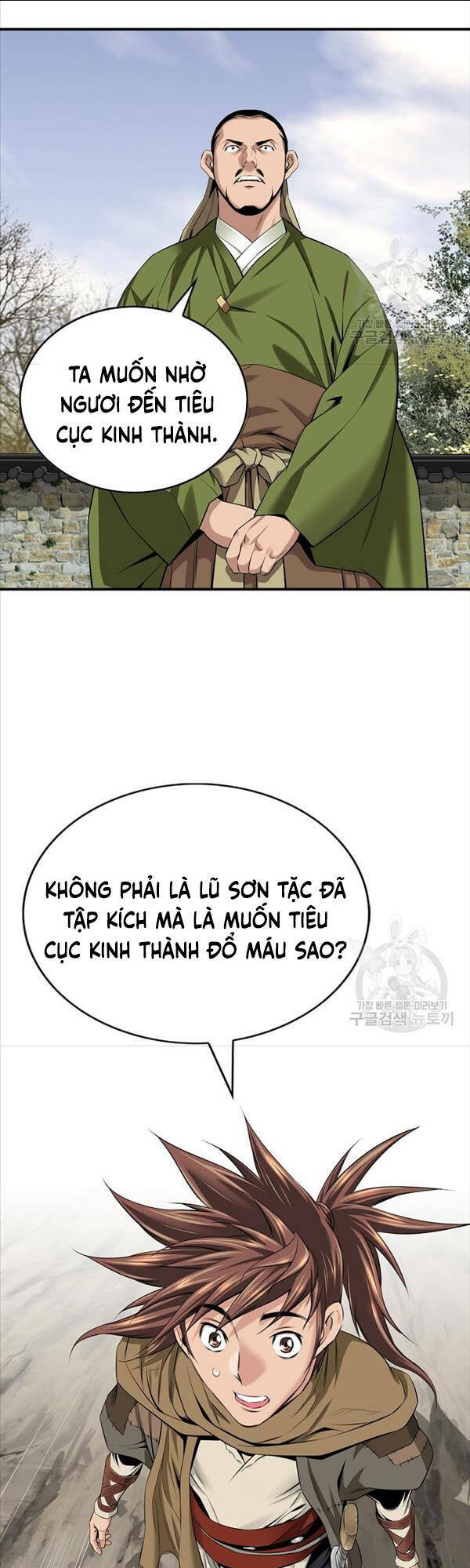 Chương 8 - Trang 39