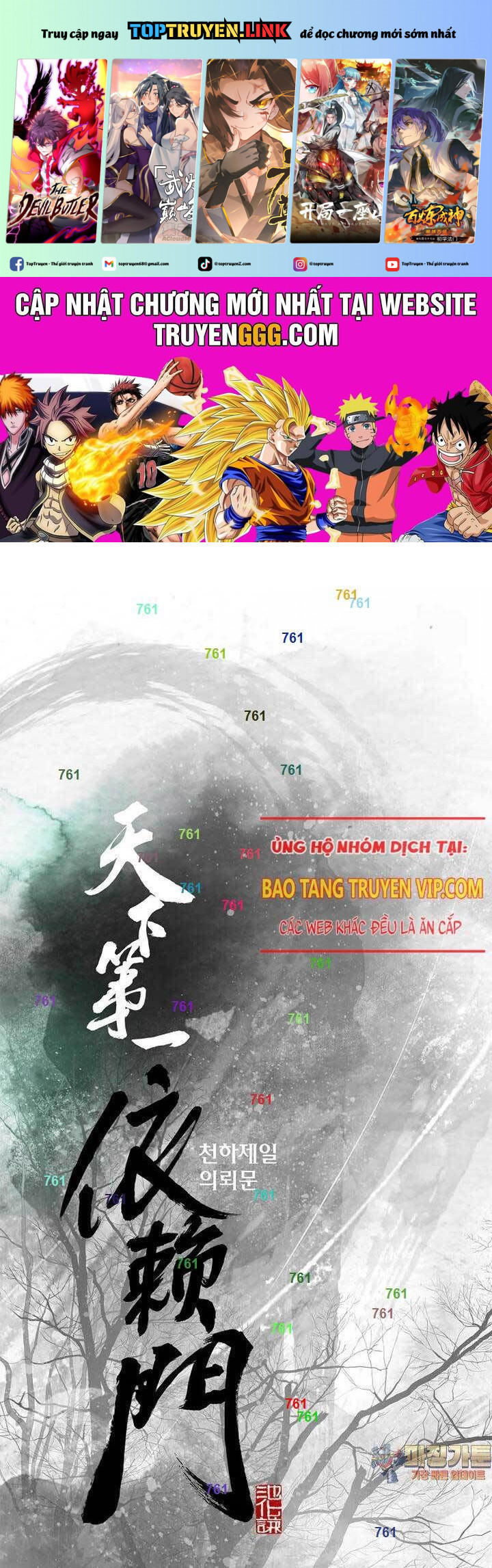 Chương 84 - Trang 2