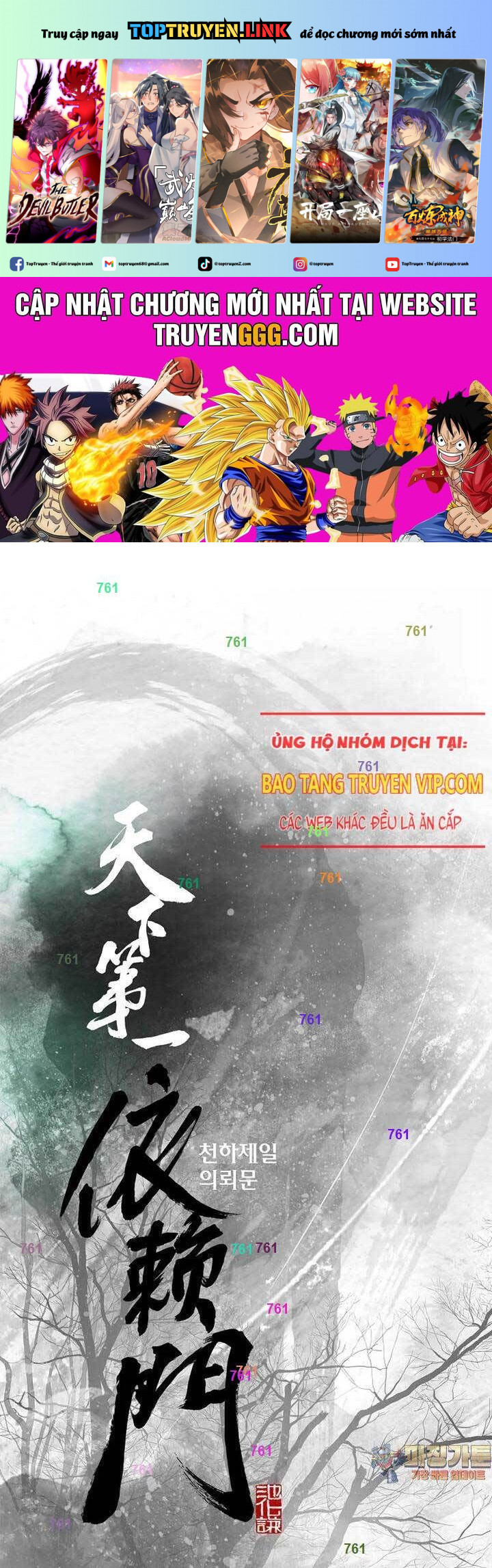 Chương 85 - Trang 2
