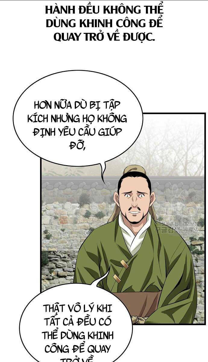 Chương 9 - Trang 7