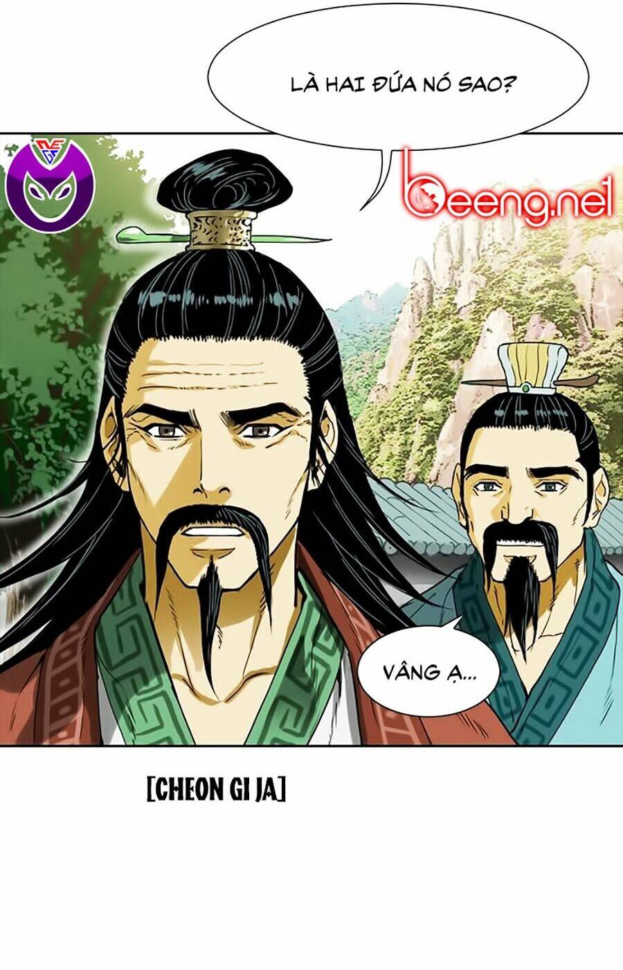 Chương 2 - Trang 47