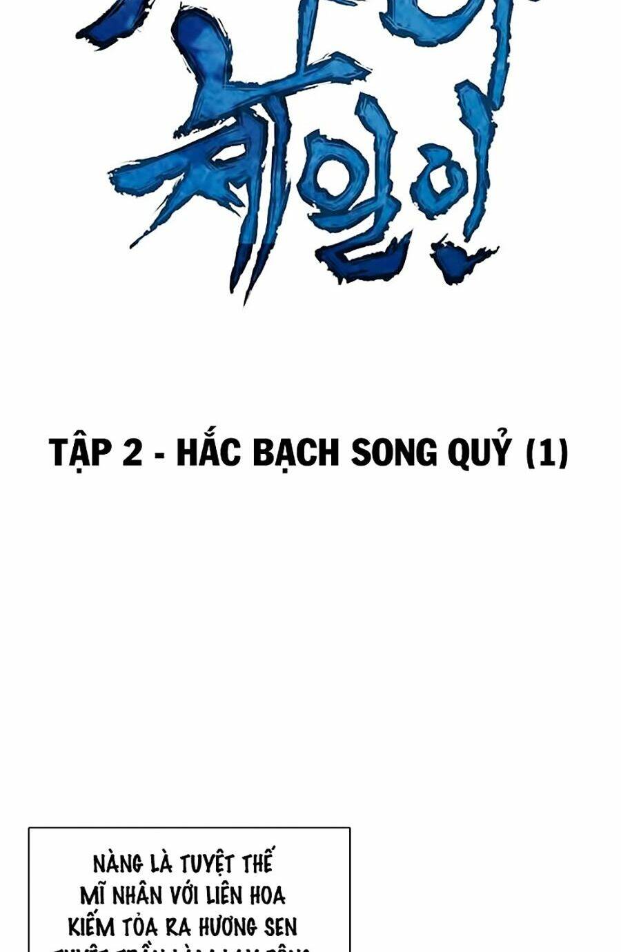 Chương 2 - Trang 7