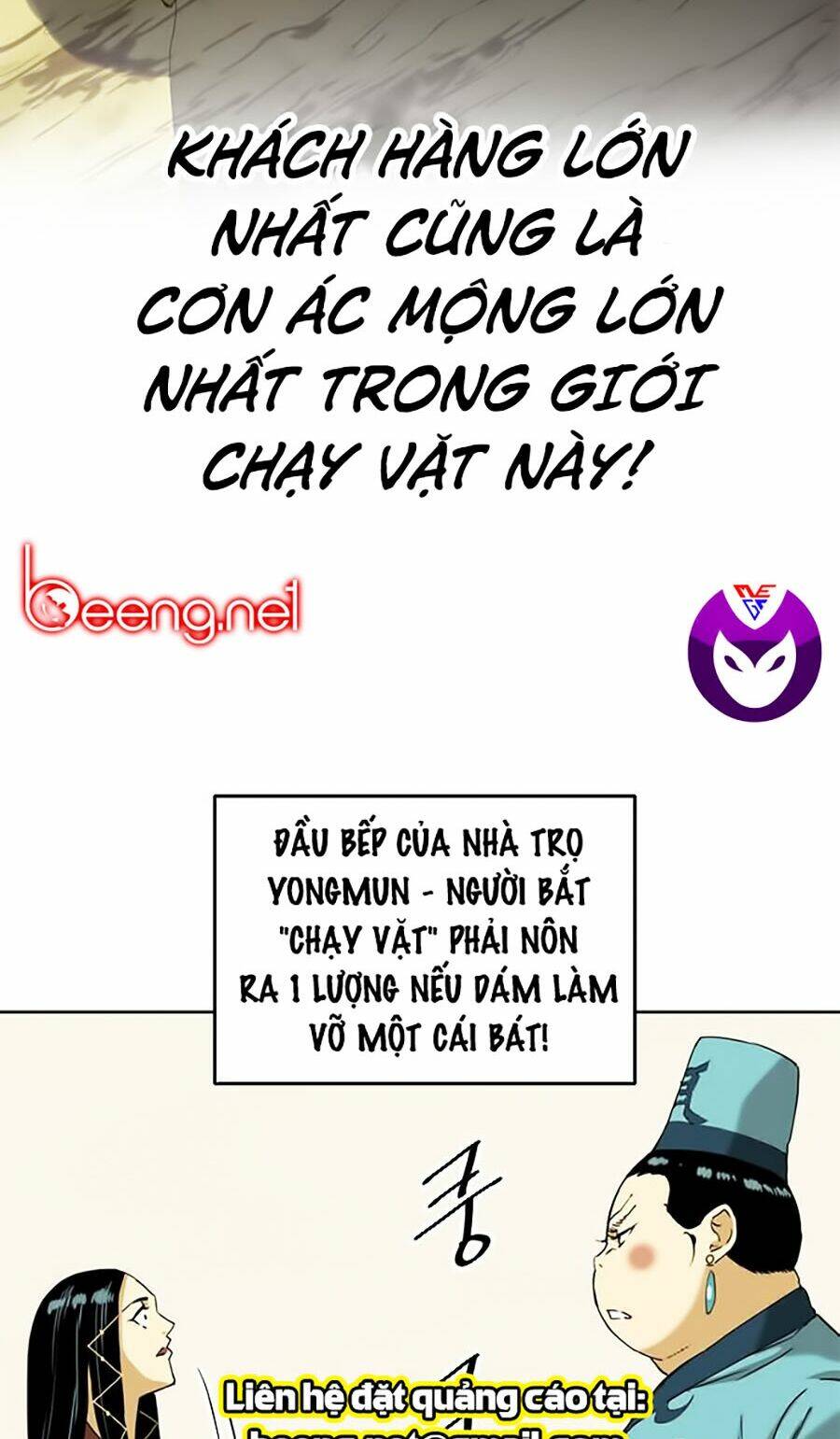 Chương 6 - Trang 23
