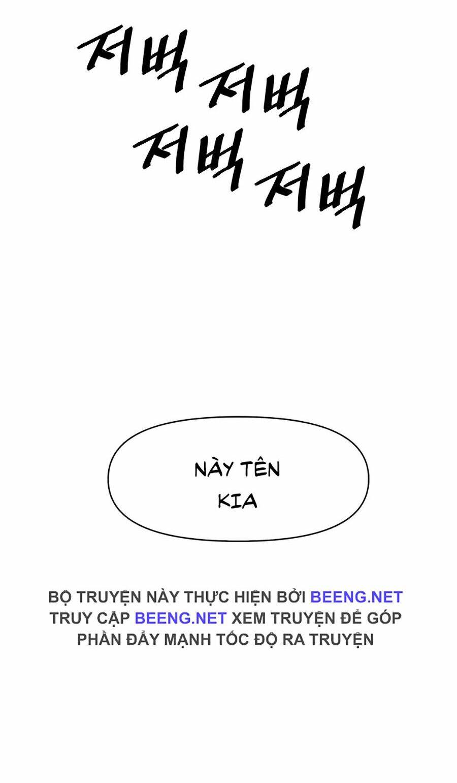 Chương 6 - Trang 28