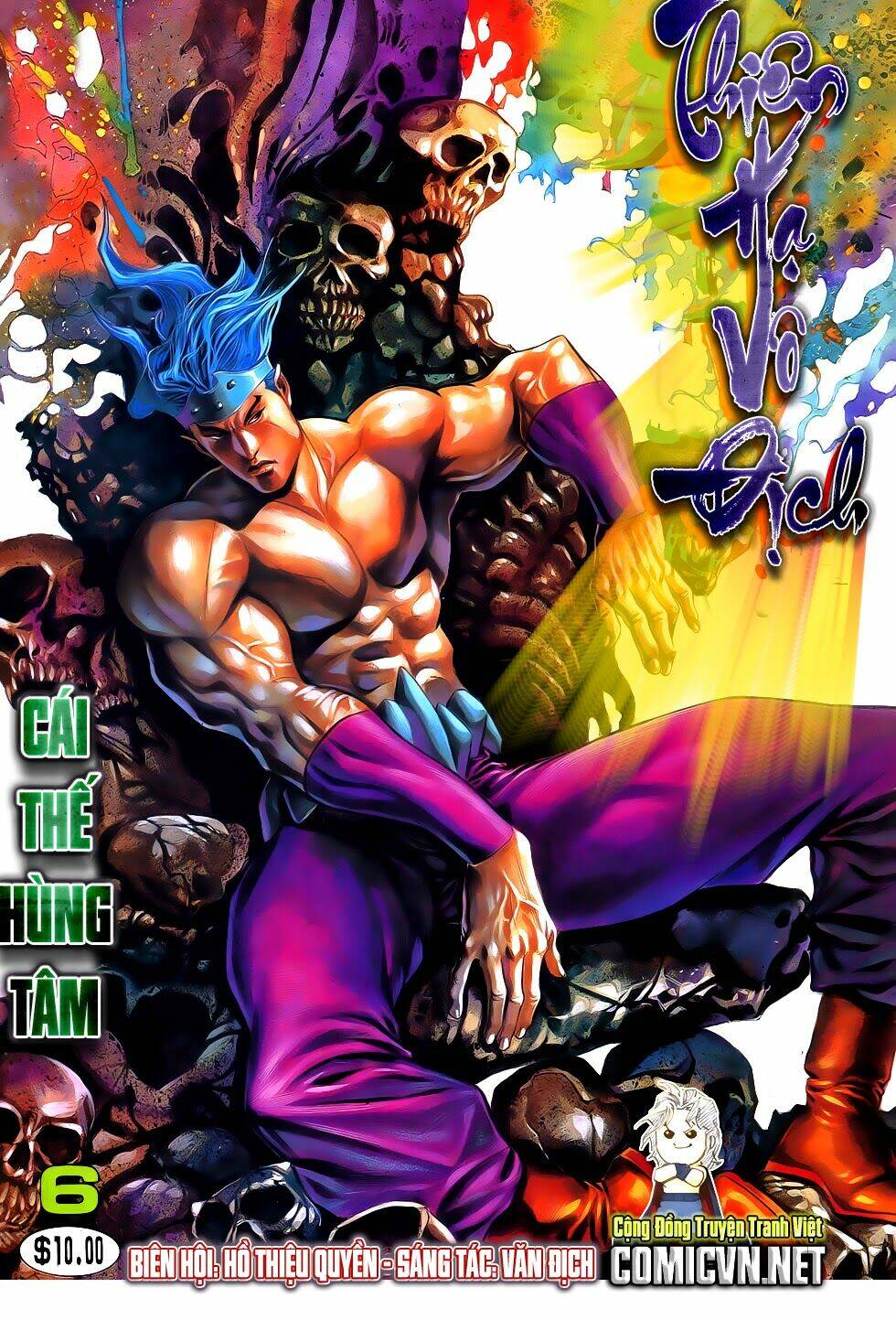 Chương 14 - Trang 1