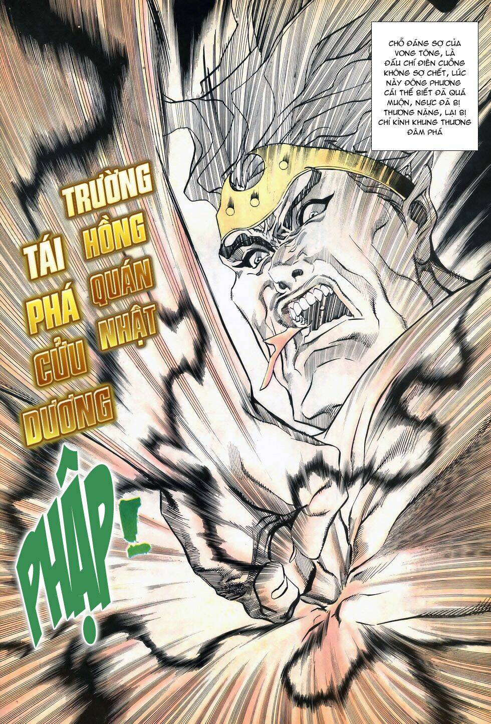 Chương 17 - Trang 15