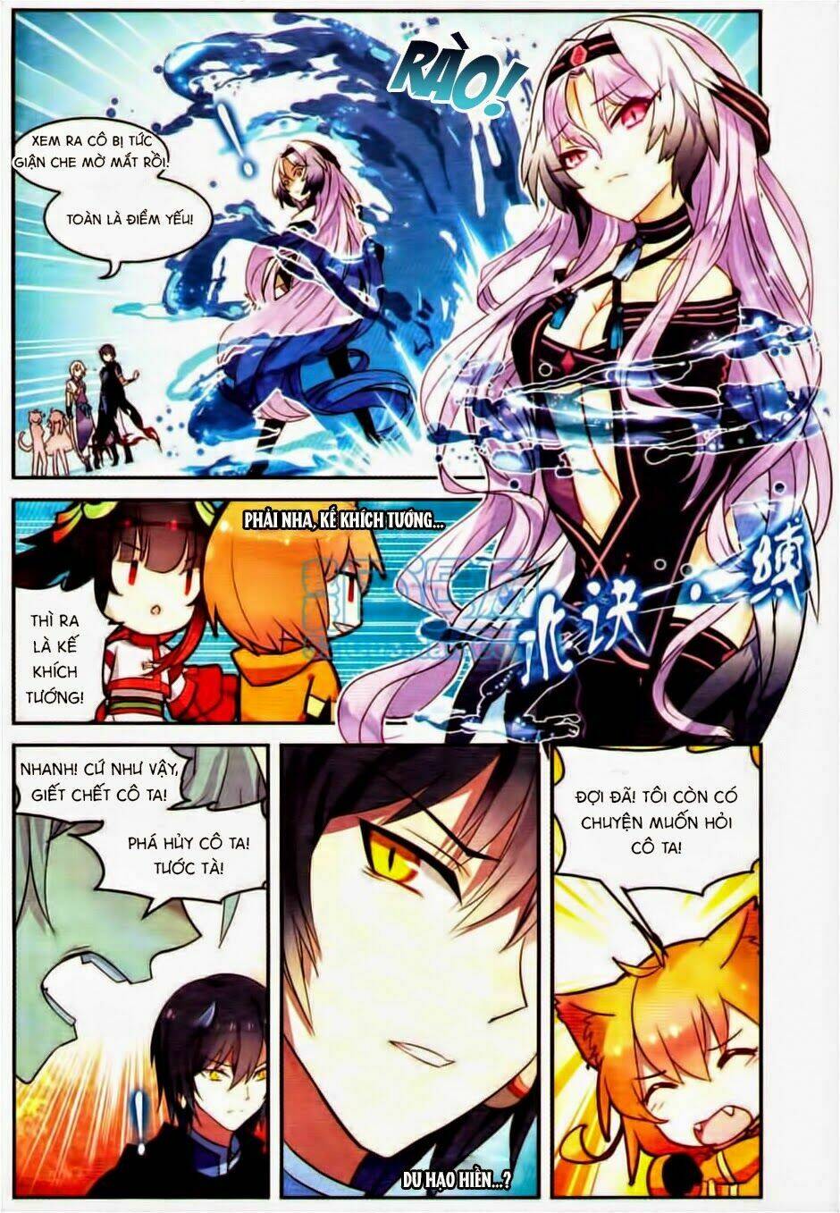 Chương 20 - Trang 7
