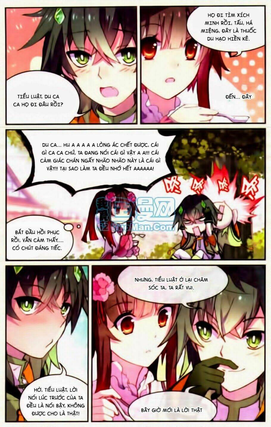 Trang 1