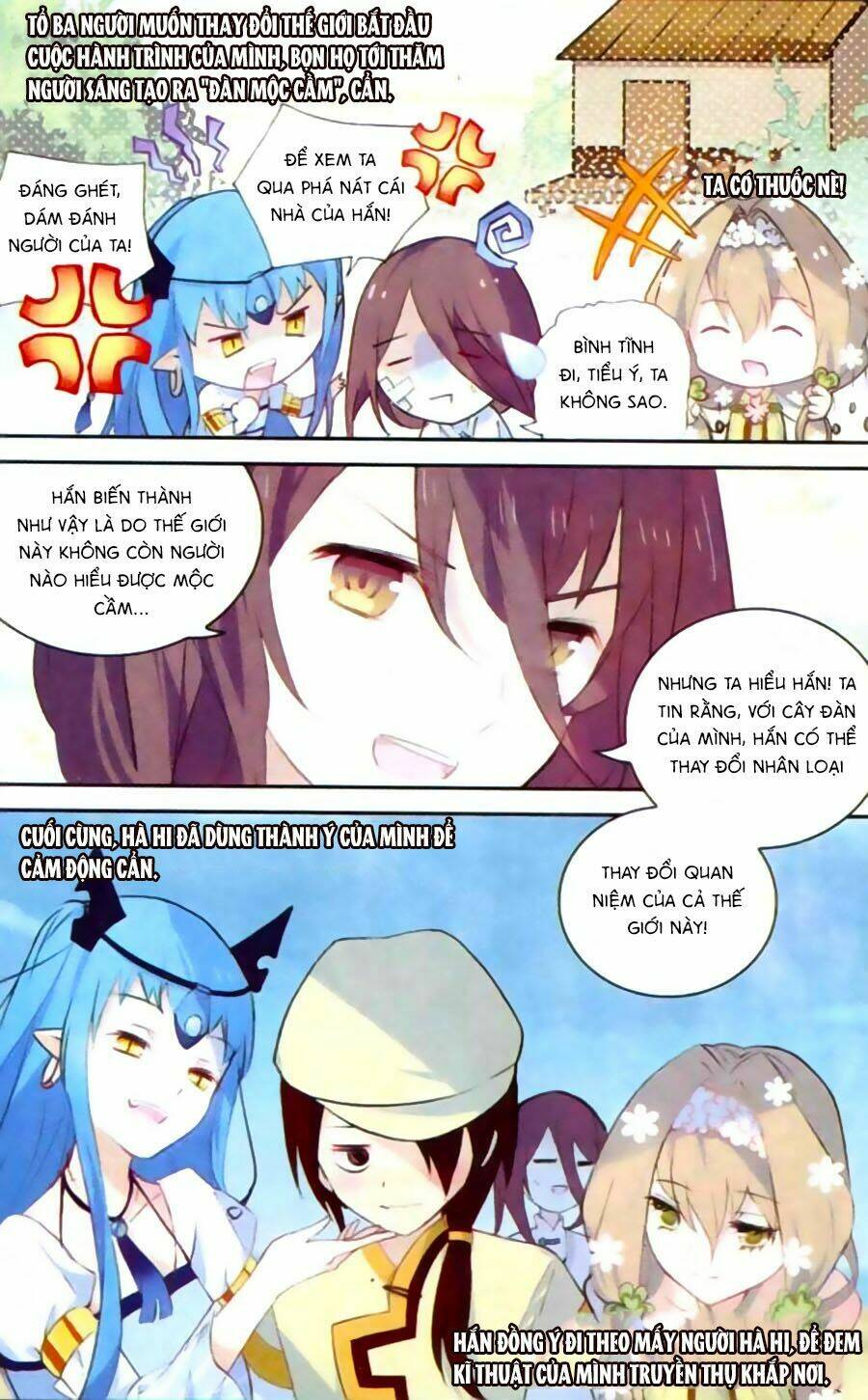 Trang 5