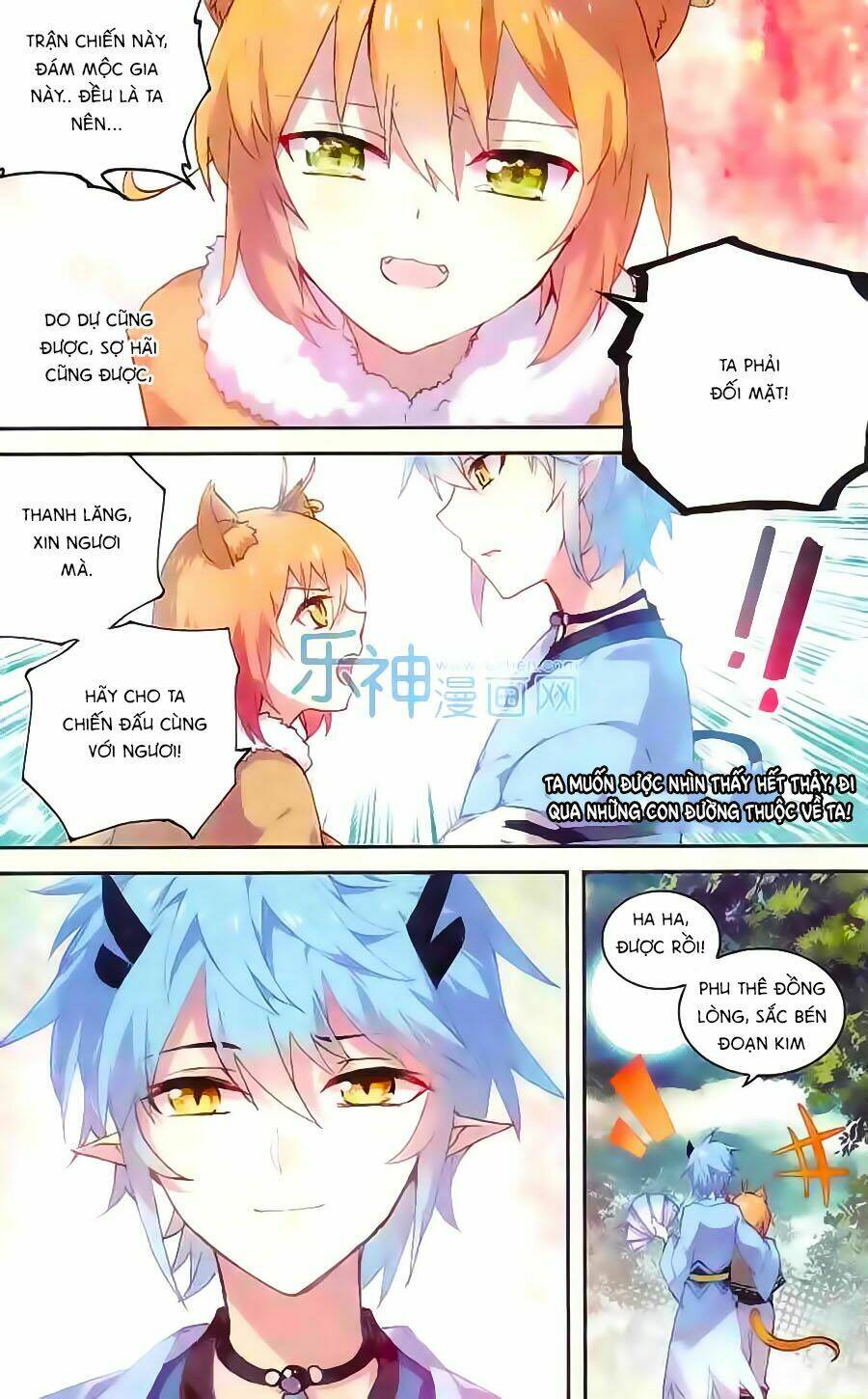 Trang 11