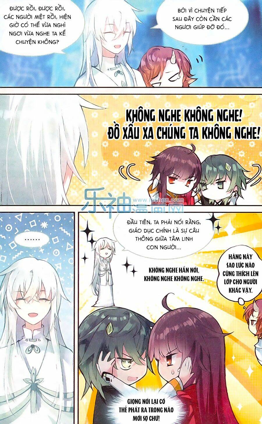 Trang 17