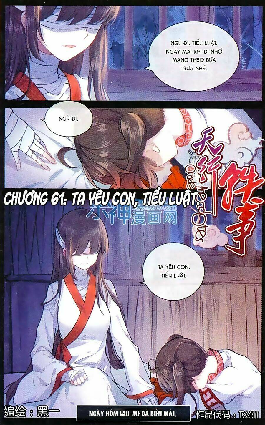Chương 61 - Trang 1
