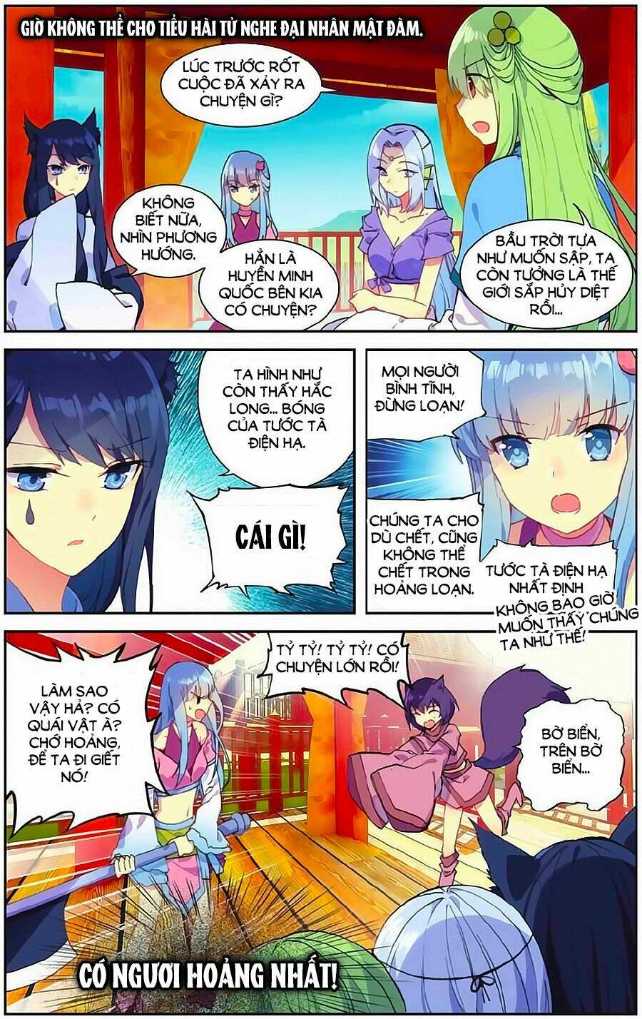 Trang 3