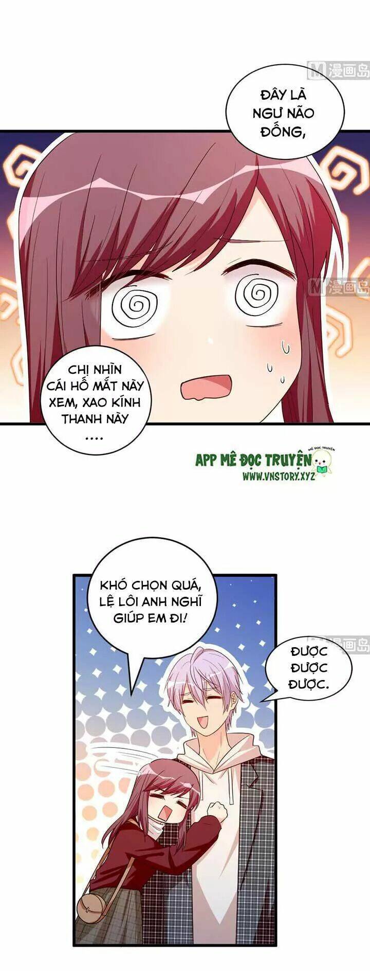 Trang 21