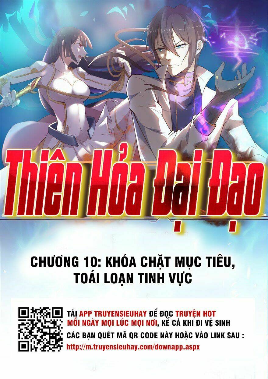 Trang 0
