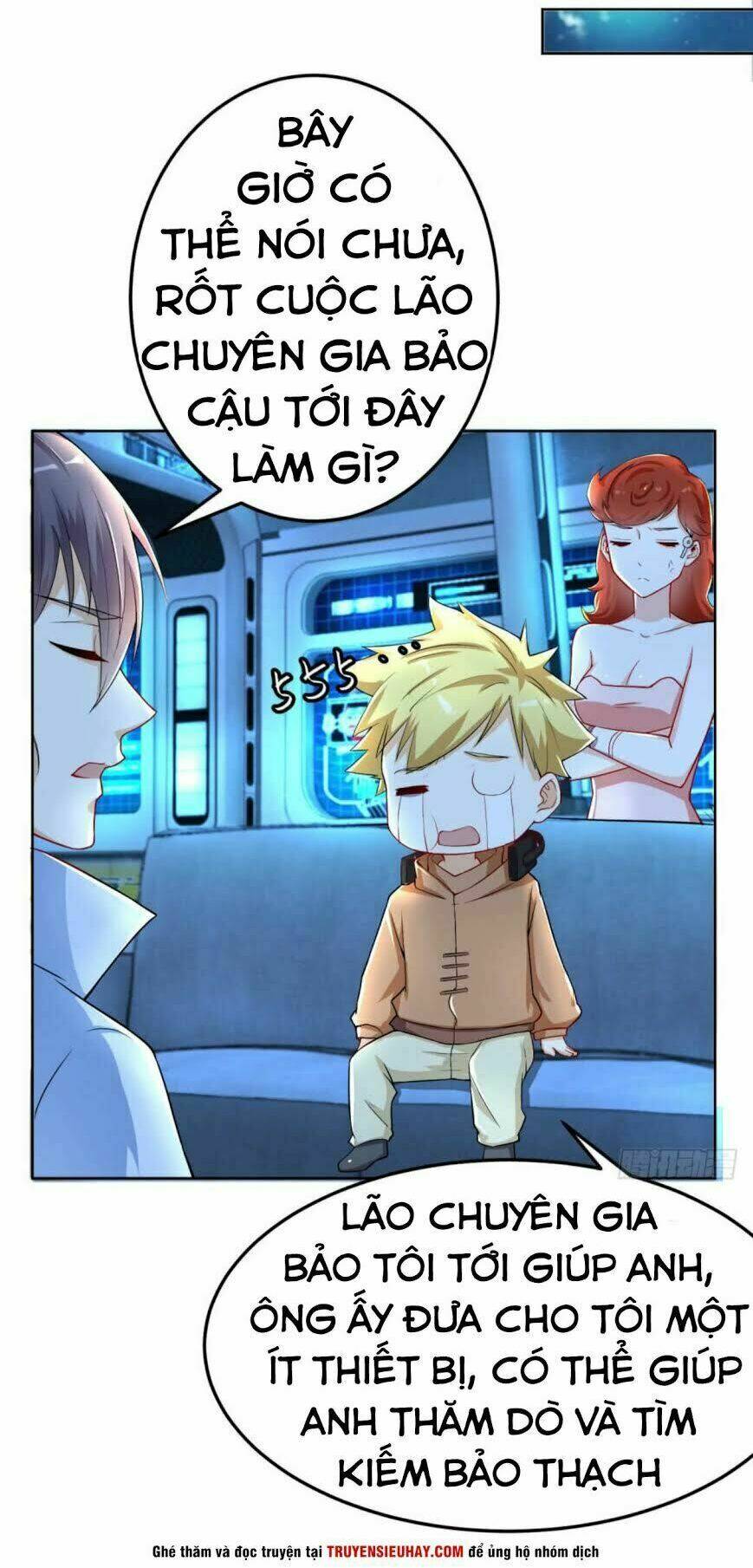 Trang 17