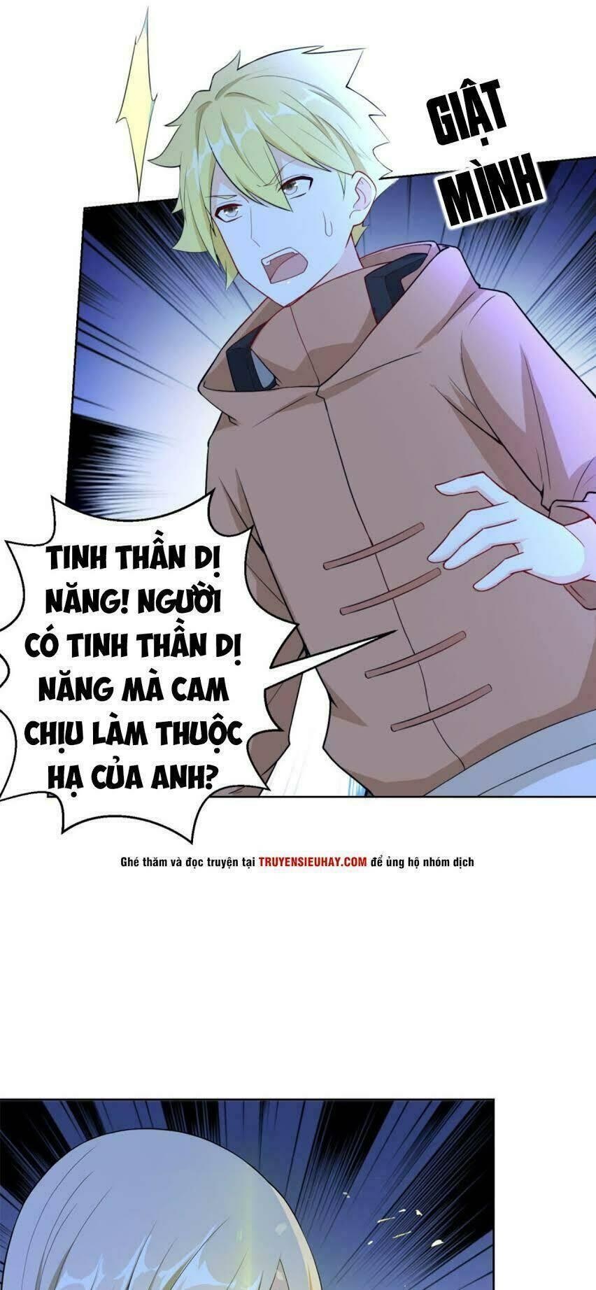 Trang 25