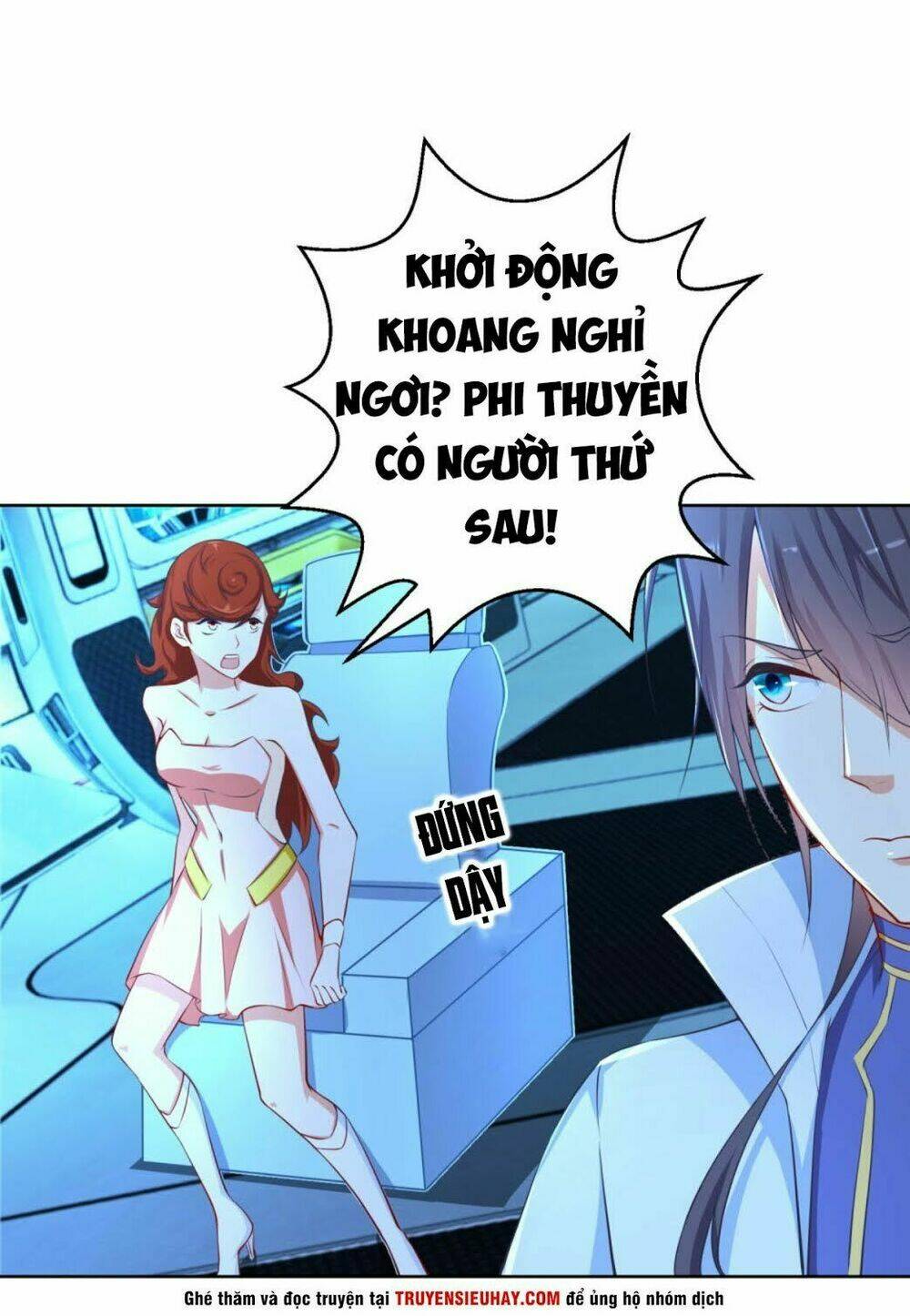 Trang 7