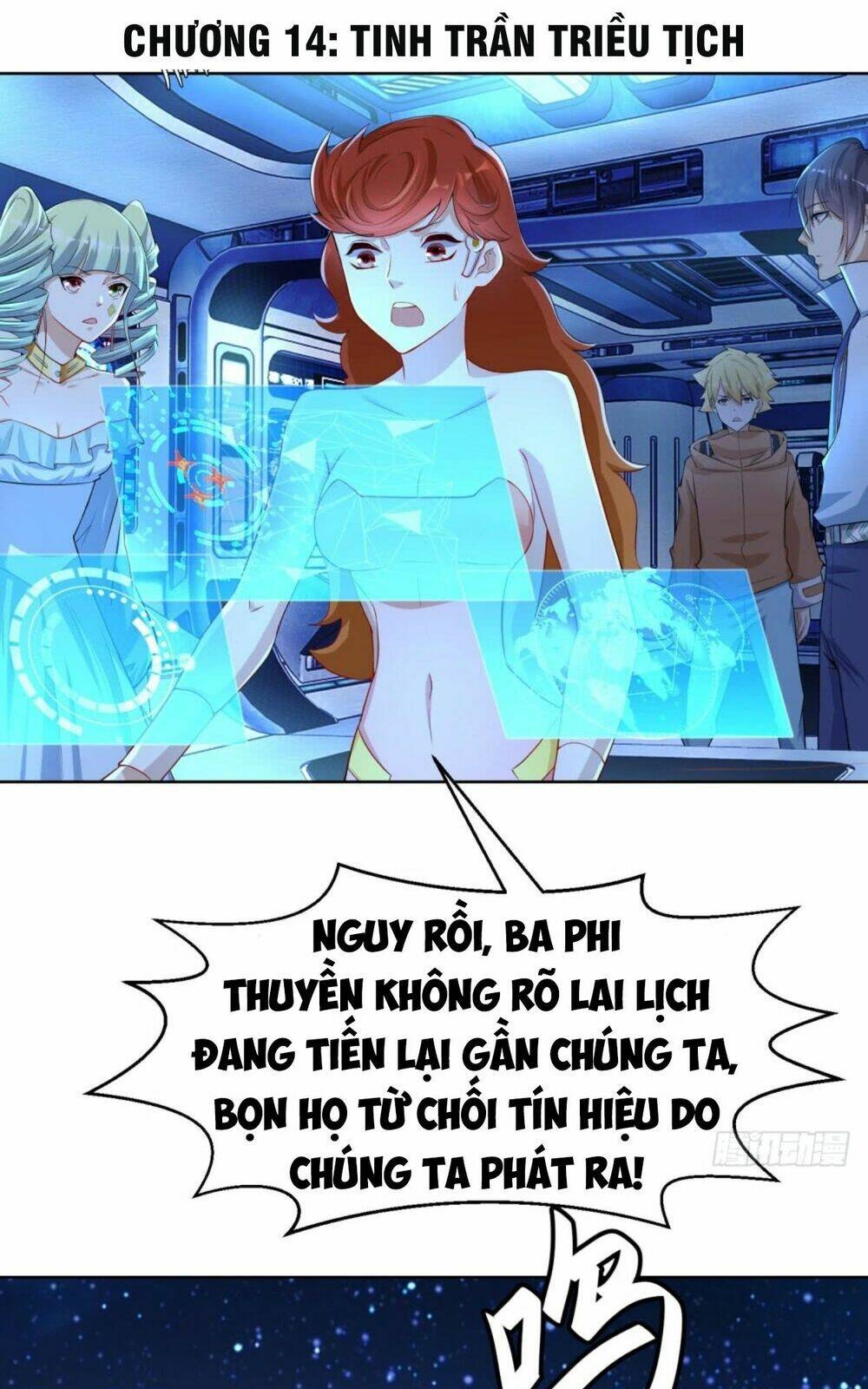 Trang 0