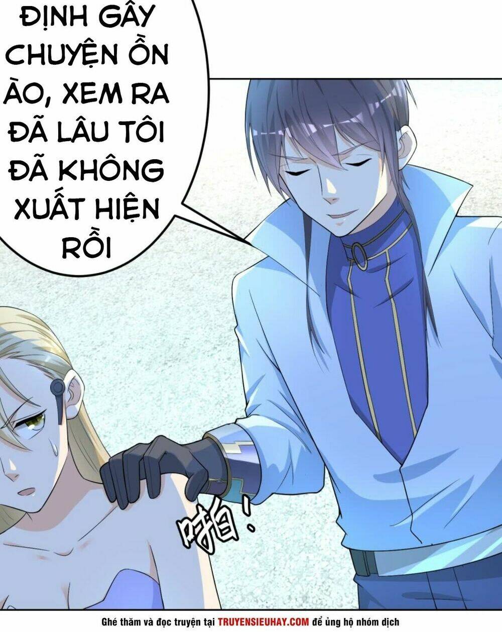 Trang 25