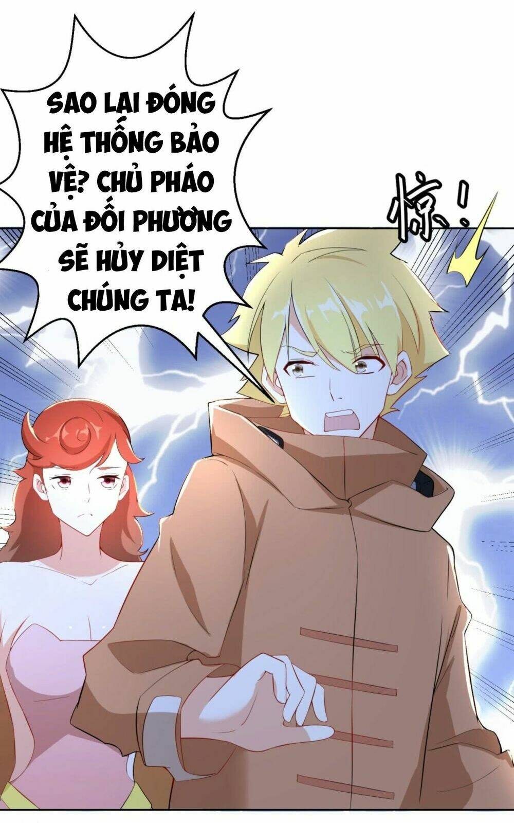 Trang 7