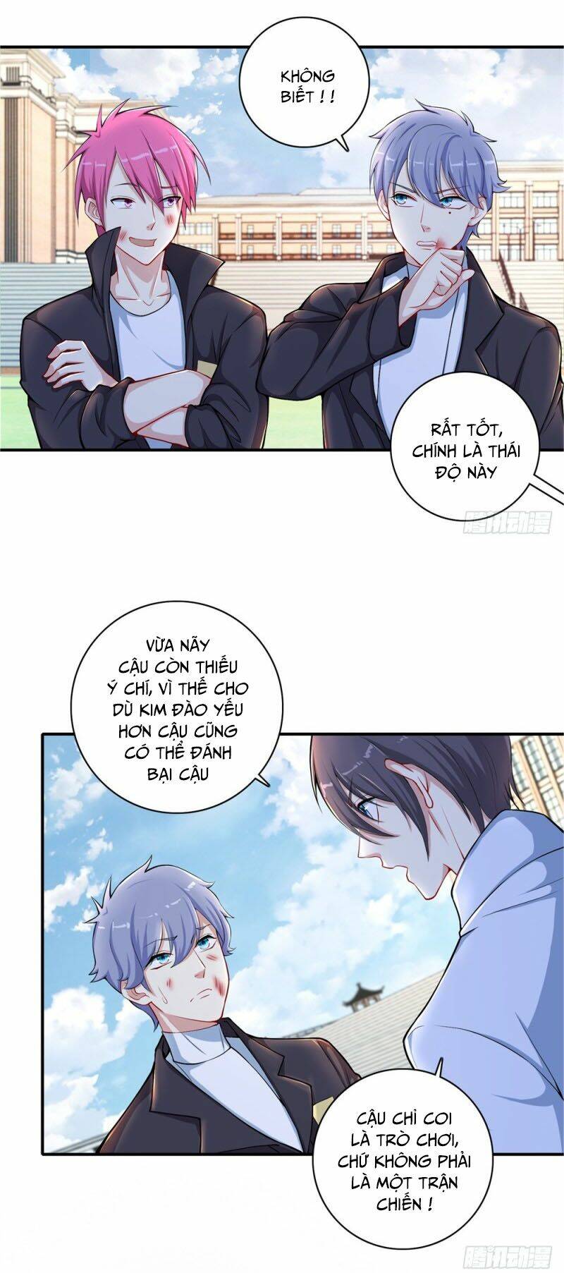 Trang 6