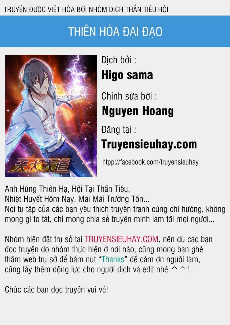 Trang 0