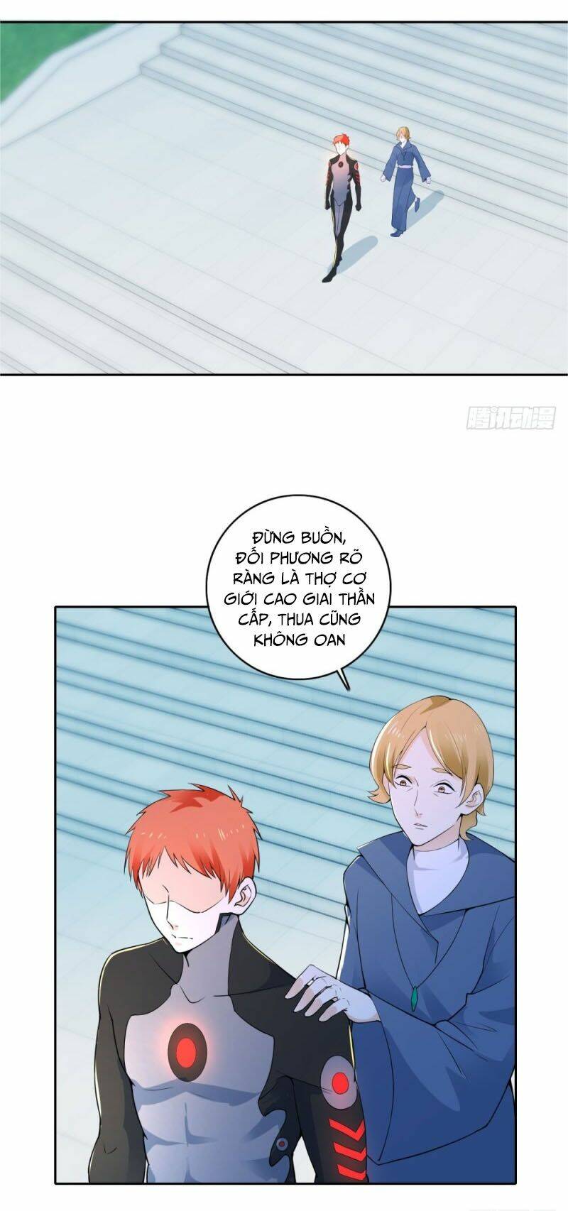 Trang 17