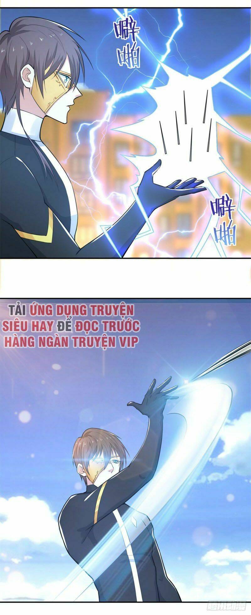 Trang 1