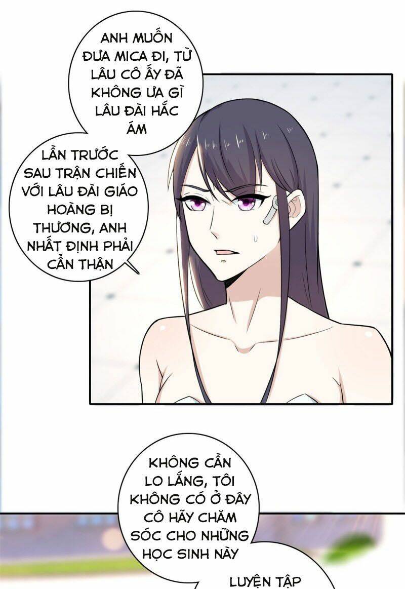 Trang 2
