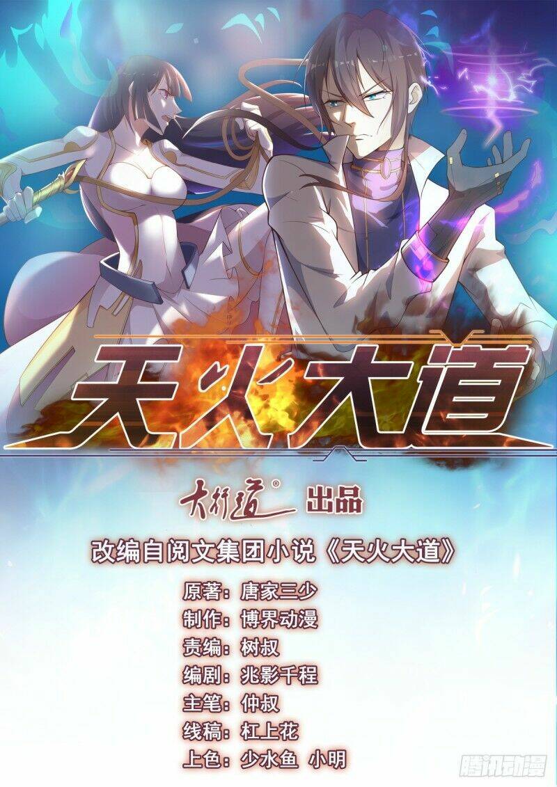 Chương 70 - Trang 1