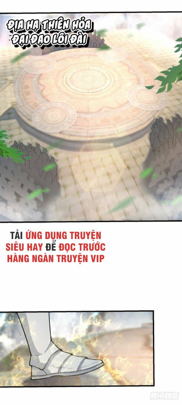 Trang 0