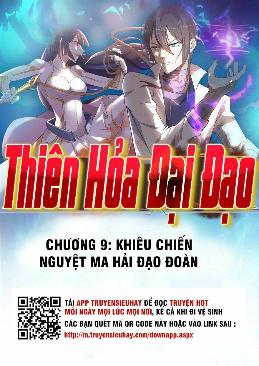 Trang 1