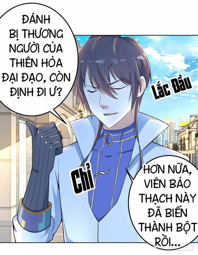 Trang 15
