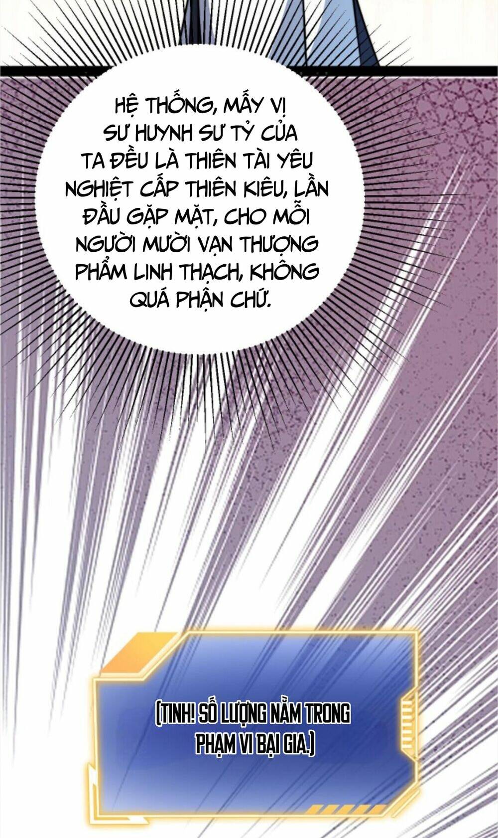 Chương 29 - Trang 17