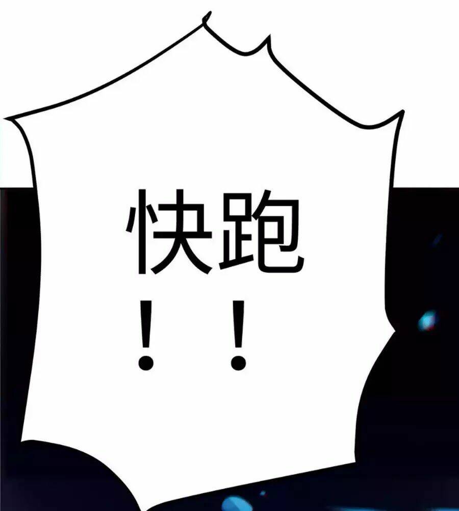 Chương 22 - Trang 71