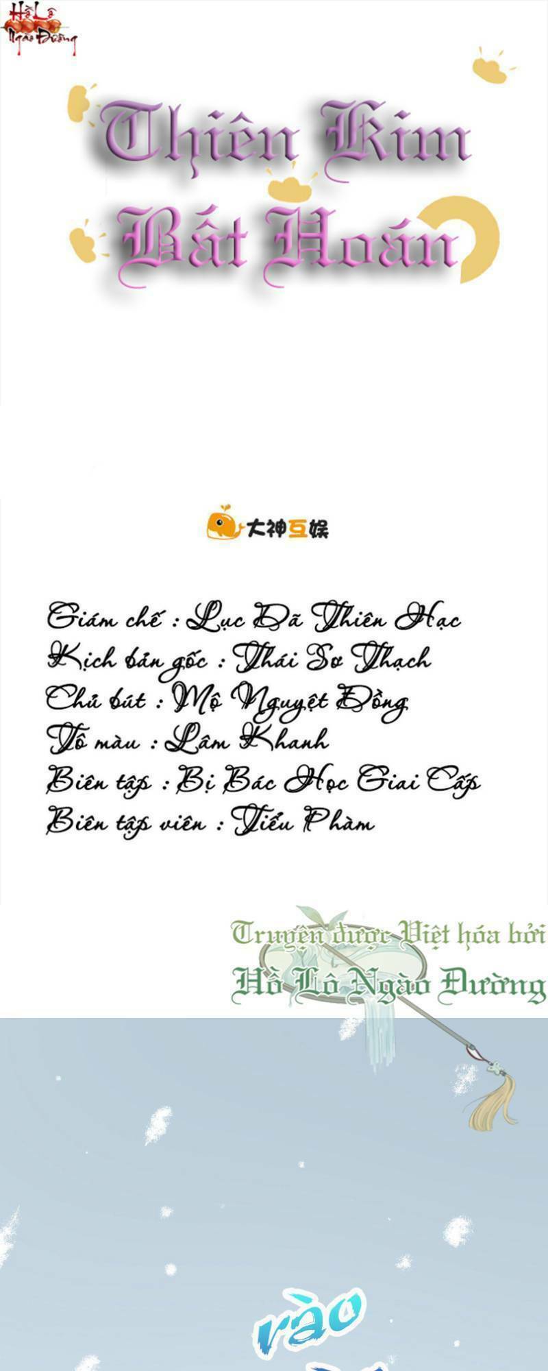 Chương 31 - Trang 1