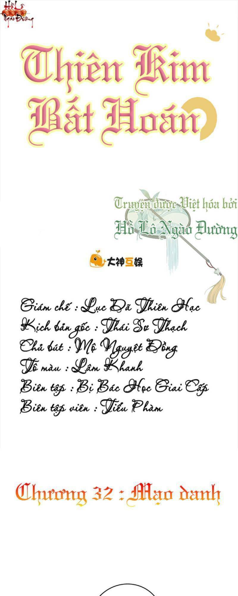 Chương 32 - Trang 1