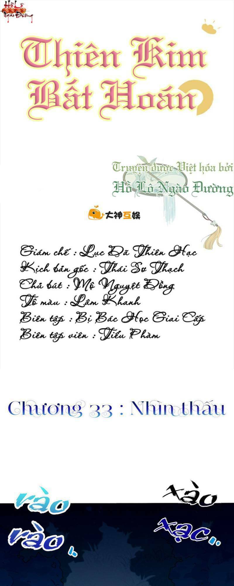 Chương 33 - Trang 1