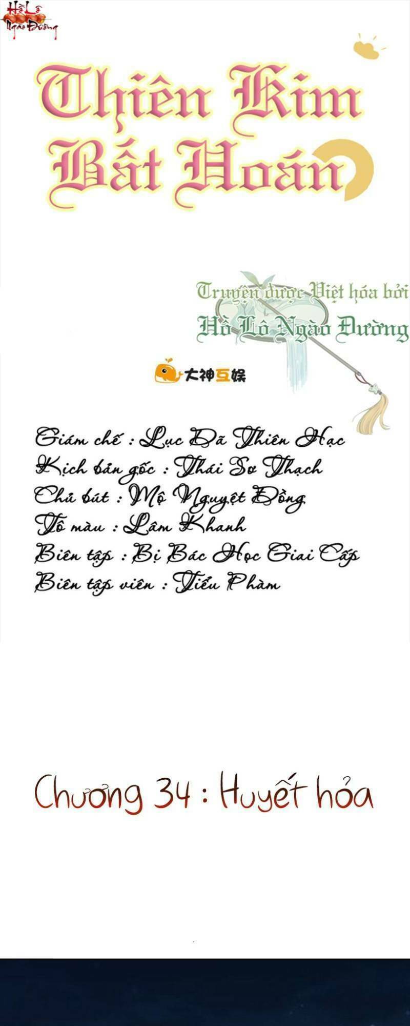 Chương 34 - Trang 1
