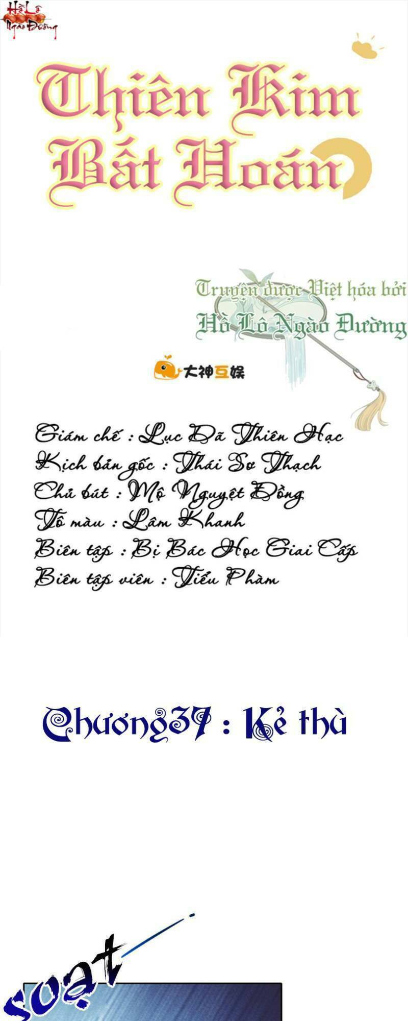 Chương 37 - Trang 1