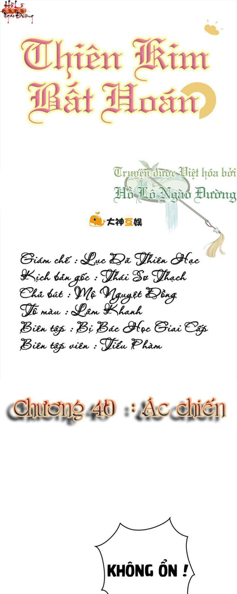 Chương 40 - Trang 1